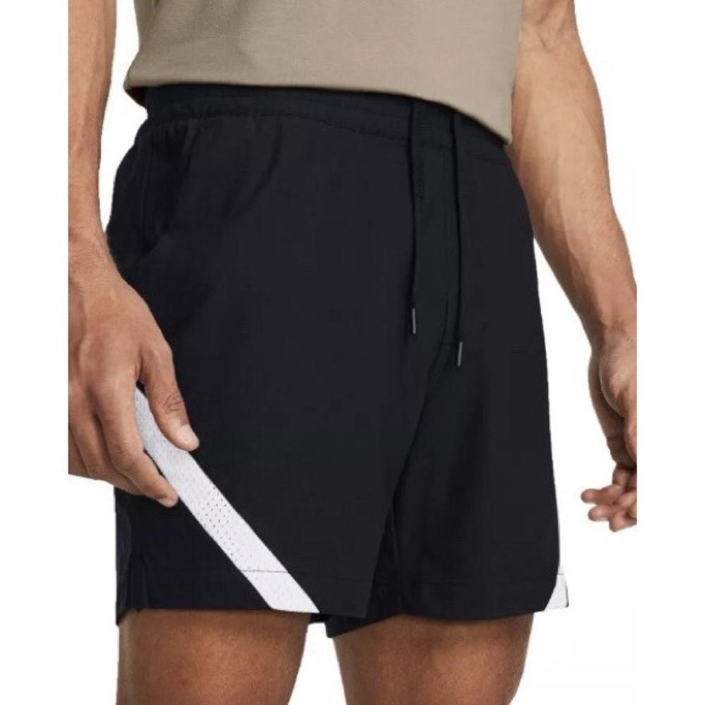 Under Armour Steph Curry Basketball Shorts